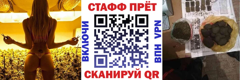 Где можно купить наркотики Киреевск Бошки Шишки  Кокаин  Меф мяу мяу 