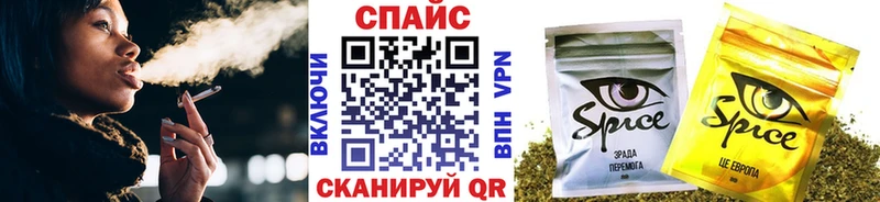 Бутират BDO  Киреевск 