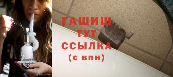 крисы Новодвинск