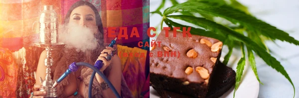 крисы Новодвинск