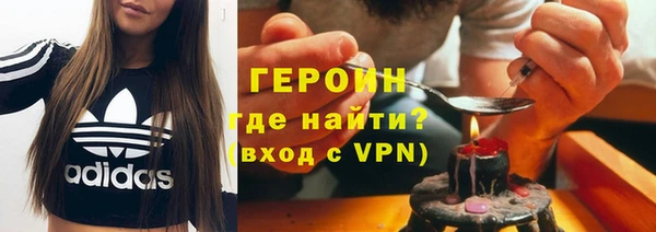 каннабис Новокубанск