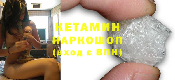 каннабис Новокубанск