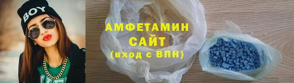 каннабис Новокубанск