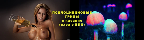 мефедрон мука Нягань