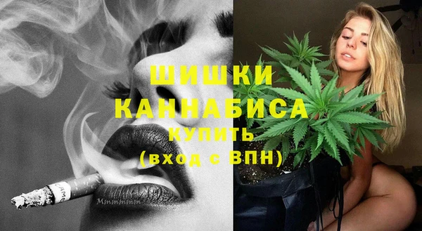герыч Новозыбков