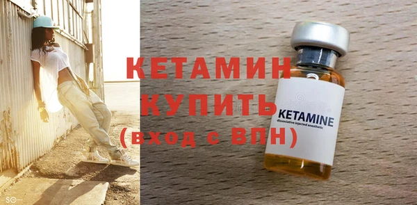 mix Нязепетровск