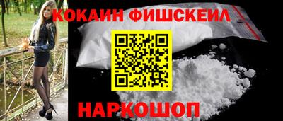 мяу мяу мука Беслан
