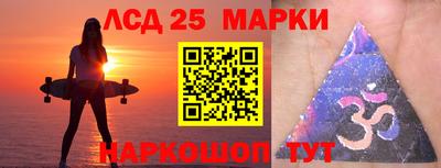 мяу мяу кристалл Берёзовский