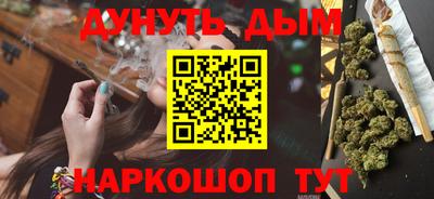 мяу мяу мука Беслан