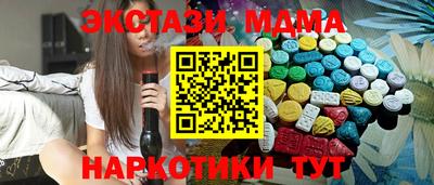скорость Аргун