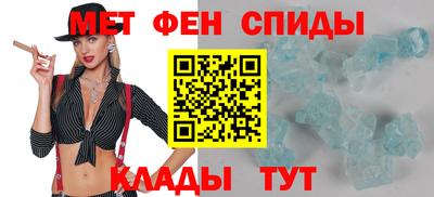 мяу мяу мука Беслан