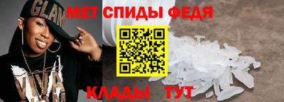 мяу мяу мука Беслан