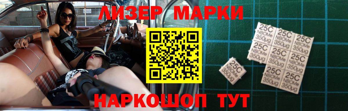 Киреевск  ЛСД экстази кислота  Вход с VPN  Лсд 25 экстази кислота 
