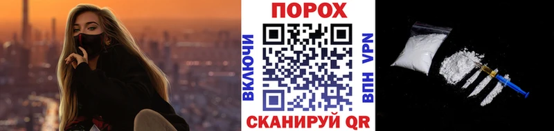 купить наркотики сайты  Киреевск  Первитин витя 