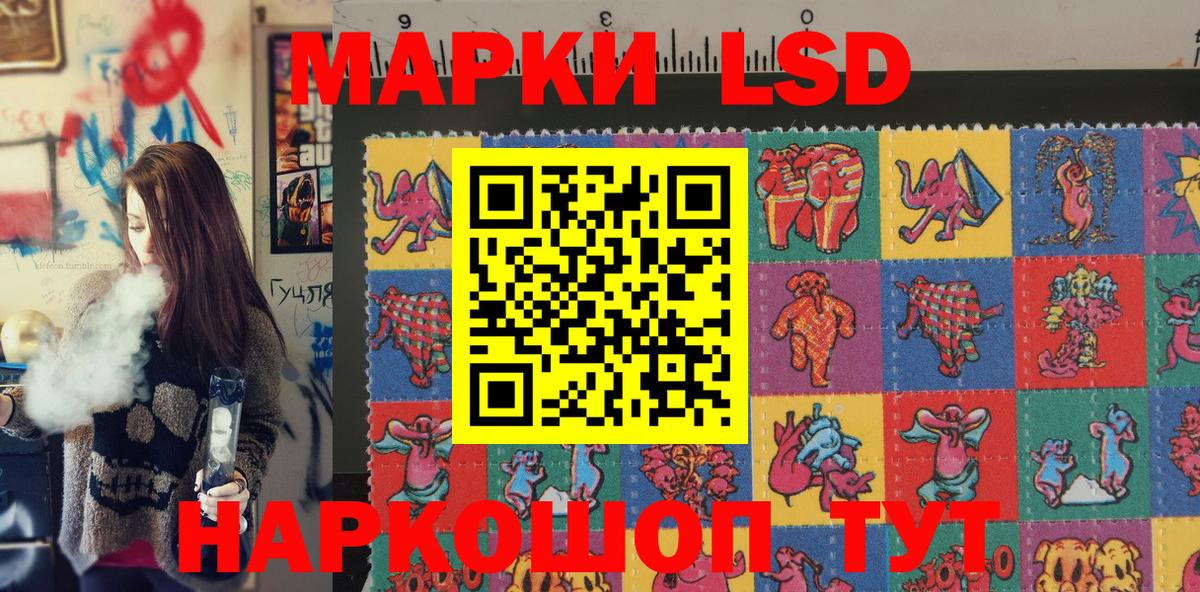 Марки NBOMe 1500мкг  Вход с VPN  Киреевск  Марки NBOMe 1500мкг 