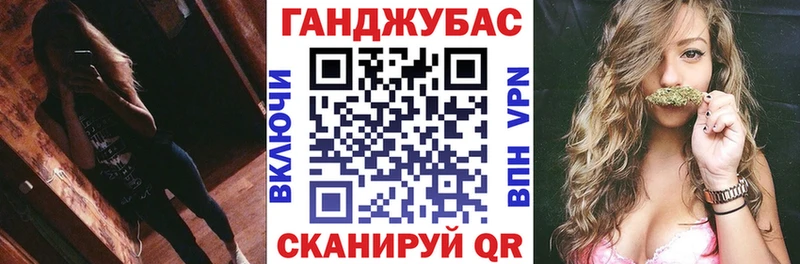 ссылка на мегу ССЫЛКА Киреевск Бошки Шишки Ganja